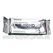 Бумага для принтеров УЗИ Sony UPP-110HD