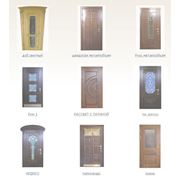 Двери с накладками из ясеня входные продажа Николаев Краматорс фото