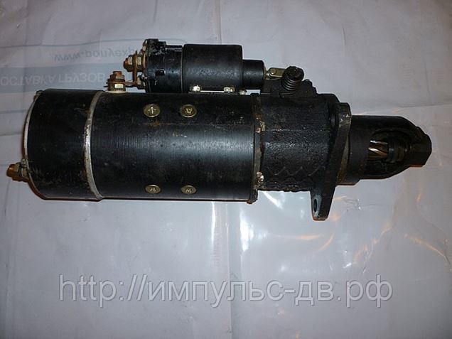 стартер маз ст25. ст 25 м. ст 25. стартер ст 25. стартер камаз ст25.