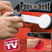 Pops-a-Dent удаление вмятин без покраски (Попс а Дент) фото