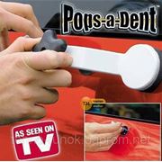 Pops-a-Dent удаление вмятин без покраски (Попс а Дент)(Оплата при получении)