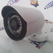 Відеонагляд cctv » Камери » IP » AVBQ20N130