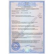 Разработка и согласование технических условий (сертификация ТУ)