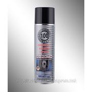 Очиститель тормозных колодок (механизмов тормозных систем) Bremsenreiniger-Spray 500 ml HUNDERT фото