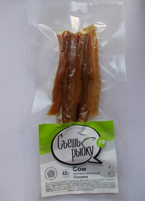 Копчено вяленая. Щука вяленая бурятия. Сушеный лосось соломка. Вобла соломка вяленая. Копчено вяленая.