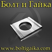 Шайбы косые DIN 434 ГОСТ 10906-78 фотография