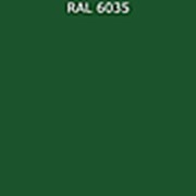 Краска RAL 6035 глянец фотография
