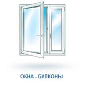Металлопластиковые окна и балконы заказать в Кировоградекупить в Кировограде фото