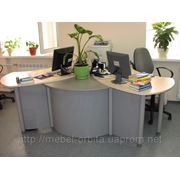 Столы для офиса с перфорацией фото