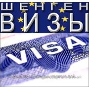 Шенгенские визы в Харькове, без личной подачи! фото