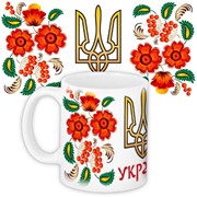 Чашка Україна герб Артикул: АН000258 фото