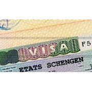 Шенген Виза фото