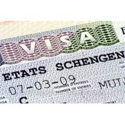 Оформление шенгенской визы (польской) в Николаеве. фото