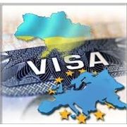 Оформление виз в Европу и США