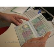 Помощь в открытии шенгенских виз в Харьковской области фото