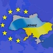 Приглашение иностранцев в Украину!