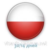 Шенгенская виза в Польшу [30/14 дней] фотография