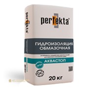 Гидроизоляция обмазочная Perfekta – АкваСтоп 20 кг. фото