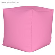 Пуфик Куб мини, ткань нейлон, цвет розовый фотография