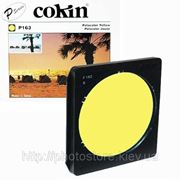 Cokin P163 Polacolor Yellow — фильтр поляризационный желтый (P) фото