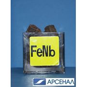 Феррониобий FeNb по 24500 грн с НДС за 1 кг. Производитель Бразилия. От прямого импортера фото
