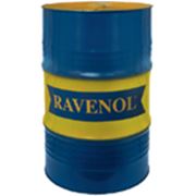 Масло гидравлическое 46 HLP RAVENOL TS 46 DIN51524 часть 2 HLP цена - (20 л)