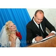 Выездная регистрация брака Днепропетровске, арка свадебная фото