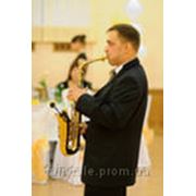 Саксофонист, запорожье фото