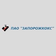 Компонент моторных топлив ароматический продажа Украина