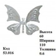 Изделия кованые Бабочка (53.016)