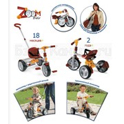 Велосипед Chicco Zoom Trike