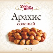 Арахис соленый жареный (200г.)