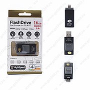 Флешка FlashDrive с двумя USB портами 16GB (lightning) Черный фото