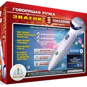 Говорящая ручка II поколения