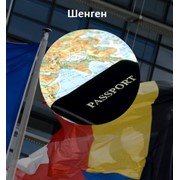 Шенгенская мультивиза в Украине фотография