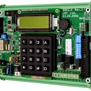 SDK-2.0 фото