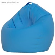 Кресло-мешок XXXL, ткань нейлон, цвет голубой фото