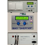 Инвертор МАП SIN Энергия Pro HYBRID v.1 12В: 2 кВт HYBRID