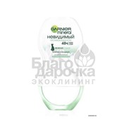 Дезодорант антиперспирант шариковый garnier невидимый против влажности 50 мл 85047 фотография