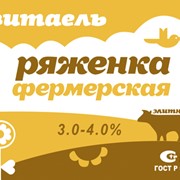 Ряженка Витаель 3-4% фото