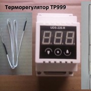 Терморегулятор TР999, от +4 до +1000 градусов, на DIN-рейку, 220V, с термопарой ТХА, термопреобразователь, термодатчик фотография