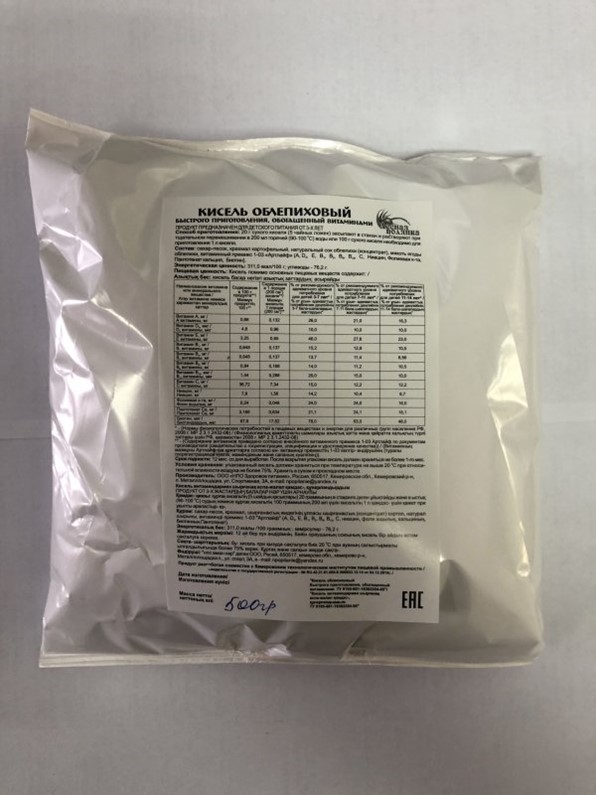 Суперфосфат. Стекломат 300гр/1кв. 5 и 1 кг. Упаковщик овощей. Мешок пэ для рассады черный100*250*100мкм.