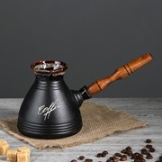 Турка для кофе “Барон“, керамика, 0.55 л фотография