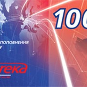 Карта пополнения счета EUREKA на 100 грн. фото