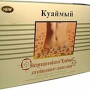 Капсулы для похудения Куаймый фото