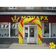 Оформление магазинов воздушными шарами фото