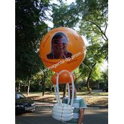 Большой воздушный шар с фото фото