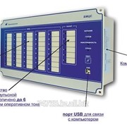 Устройство центральной сигнализации БМЦС-40 фото