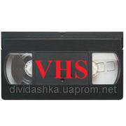 Оцифровка видеокассет VHS фото