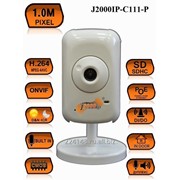 Камера-IP корпусная J2000IP-C111-Р